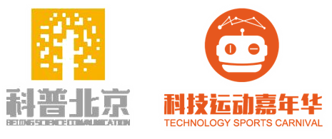 2020科技為教育賦能，教育為未來賦能——科教好產(chǎn)品評選活動在京啟動，助力中小企業(yè)網(wǎng)站推廣
