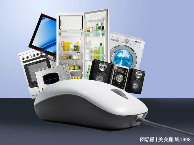 西方家電品牌面臨挑戰(zhàn) 多數(shù)俄羅斯人認(rèn)為中國(guó)及其他國(guó)家制造商可替代
